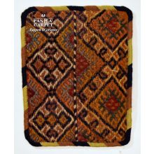  CUSCINO SACCA AZARI VECCHIO PREMIUM PERSIA - 42X33