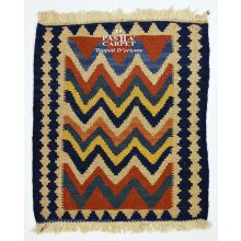  KILIM GHASGHAI/ KASHKAI PERSIA - 60X51