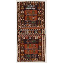  KHORJIN EX.FINE SIRJAN PREMIUM PERSIA - 100X47