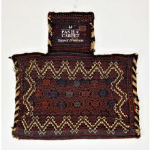  NAMAK DAN SEMI ANTICO AFSHARI PREMIUM PERSIA - 52X93